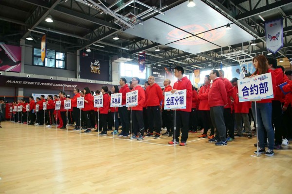 迎春健康跑，奔向新未來~