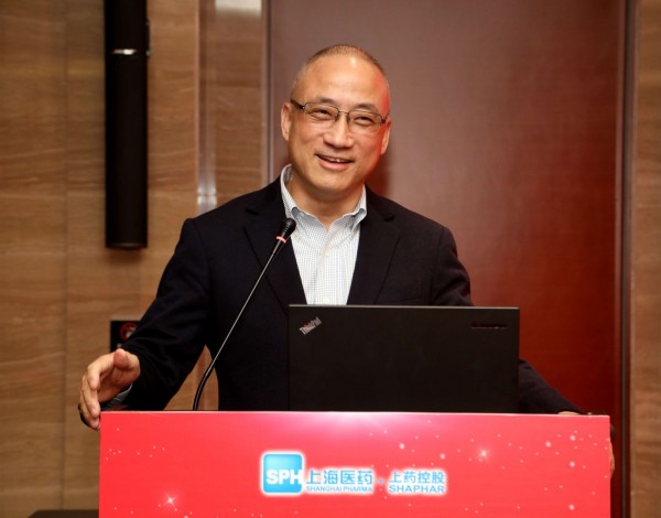 上藥控股召開2018年工作會議