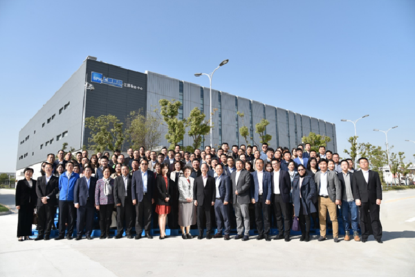 效率為上，創(chuàng)新為主 ——上藥控股召開2019年下半年度全國物流條線工作會(huì)議