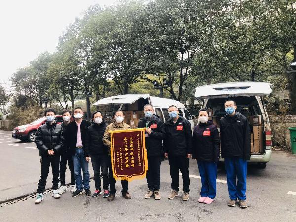 今天，上藥控股收獲一面來自疫區(qū)的特殊錦旗