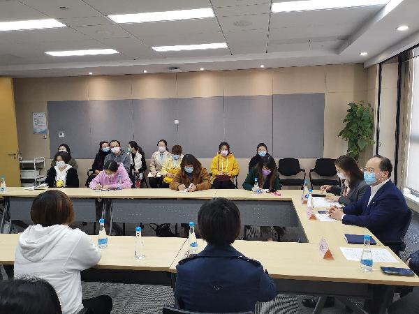 上藥控股召開2020年度SPD藥師座談會(huì)