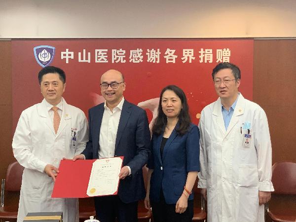 致敬！中山醫(yī)院“逆行勇士”