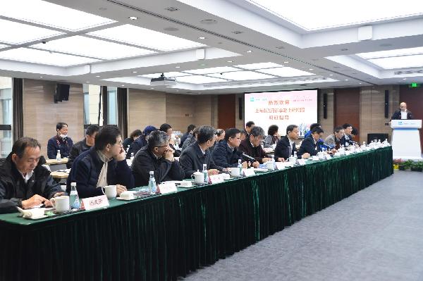 使命在前，搶抓機(jī)遇 | 上海市人民政府參事蒞臨上藥控股調(diào)研