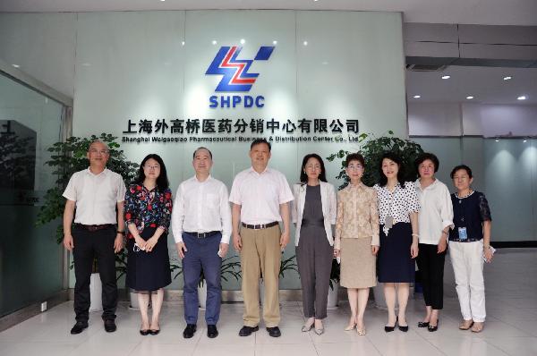 上海自貿(mào)區(qū)管委會副主任、保稅區(qū)管理局局長章曦一行赴外醫(yī)銷調(diào)研