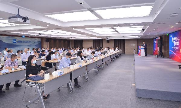 敢于增長，勇于攻堅(jiān)——上藥控股召開2022半年度工作會議