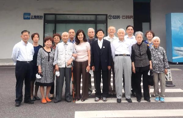 七秩榮光，因您而榮 | 上藥控股歷任老領(lǐng)導(dǎo)喜看新發(fā)展