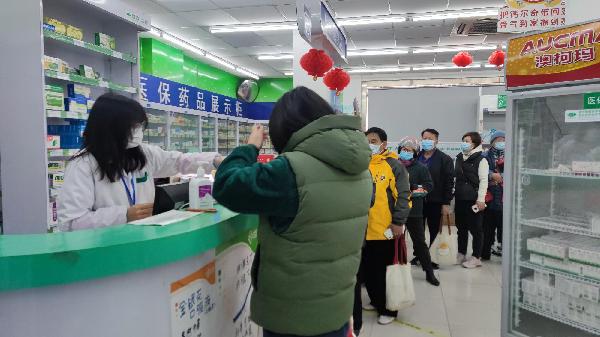 扛起保供擔當③ | 上藥控股零售藥房奮戰(zhàn)保需求、服務穩(wěn)民生