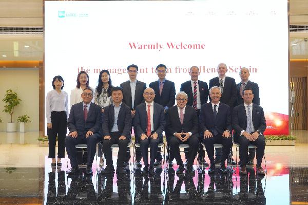 上藥控股攜手漢瑞祥集團共謀未來高質(zhì)量發(fā)展