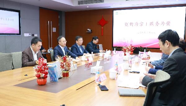 上海市委常委，臨港新片區(qū)黨工委書記、管委會(huì)主任陳金山一行到訪上藥控股，雙方共筑臨港生物醫(yī)藥產(chǎn)業(yè)公共服務(wù)平臺(tái)